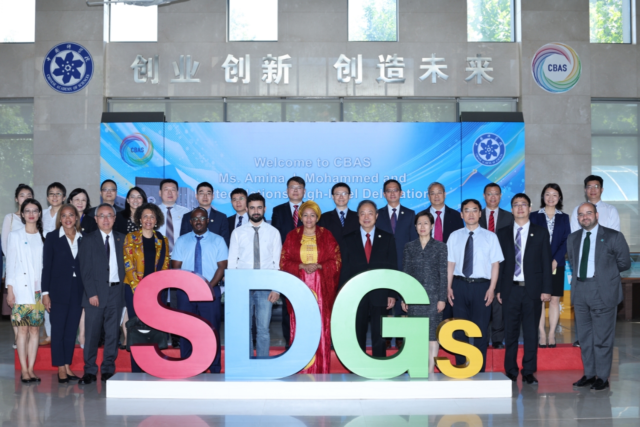 2025澳门2025免费原料网