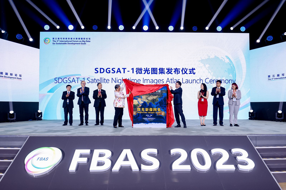 2025澳门2025免费原料网