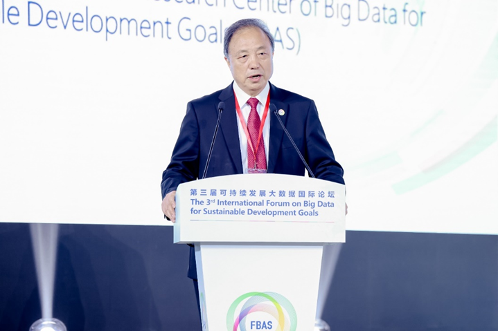 2025澳门2025免费原料网