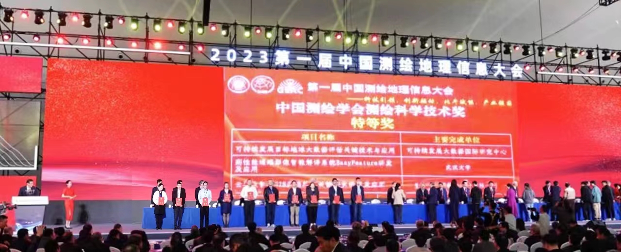 2025澳门2025免费原料网