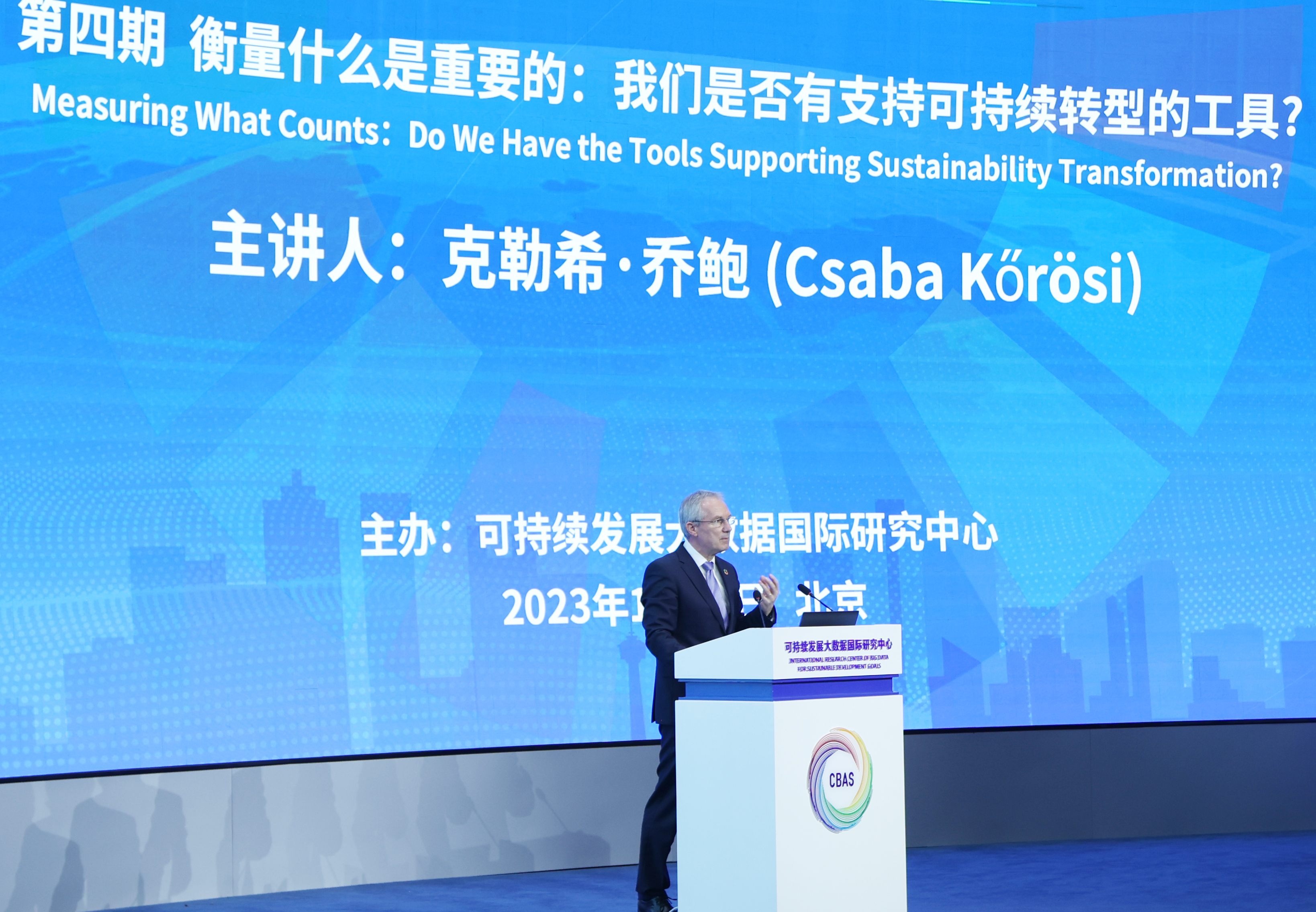 2025澳门2025免费原料网
