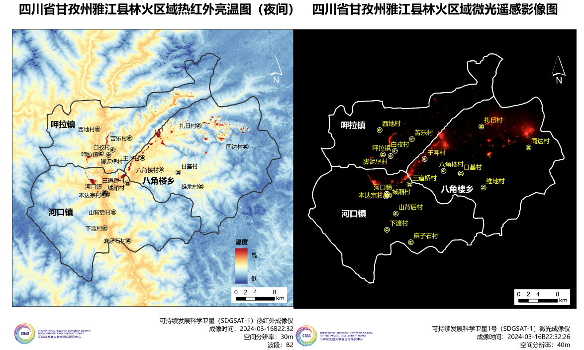 2025澳门2025免费原料网