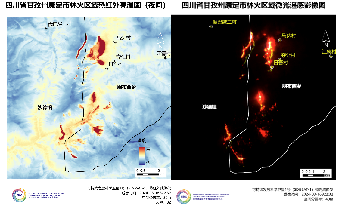 2025澳门2025免费原料网