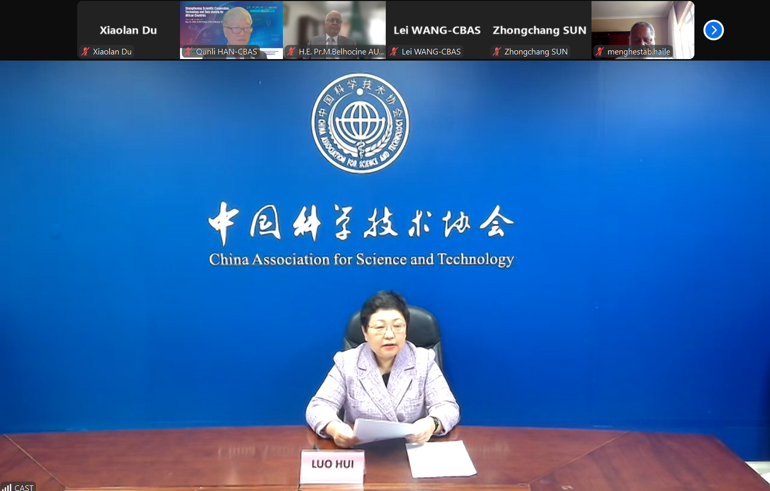 2025澳门2025免费原料网