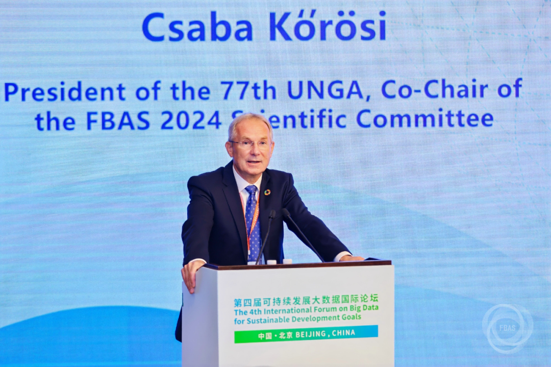 2025澳门2025免费原料网