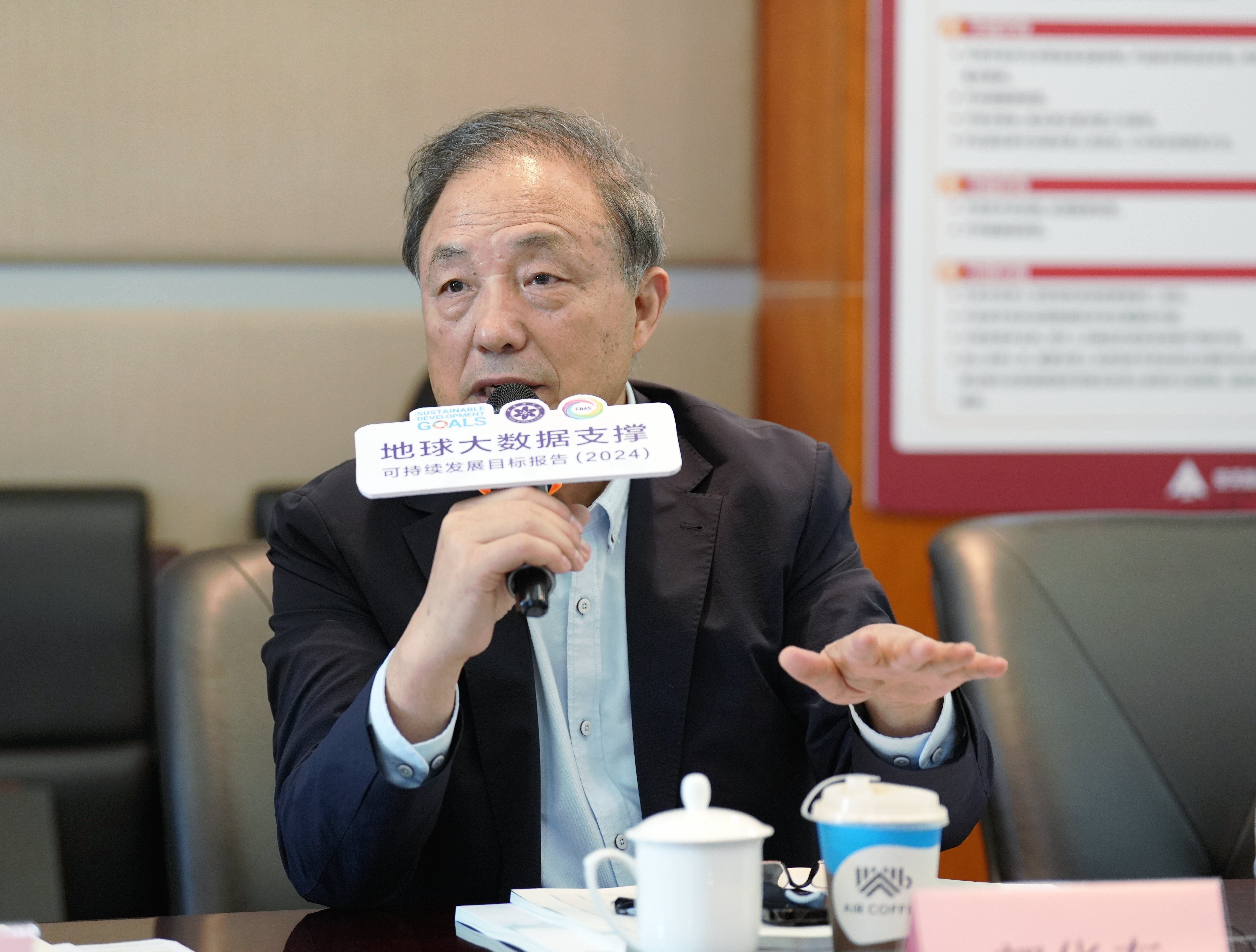 2025澳门2025免费原料网