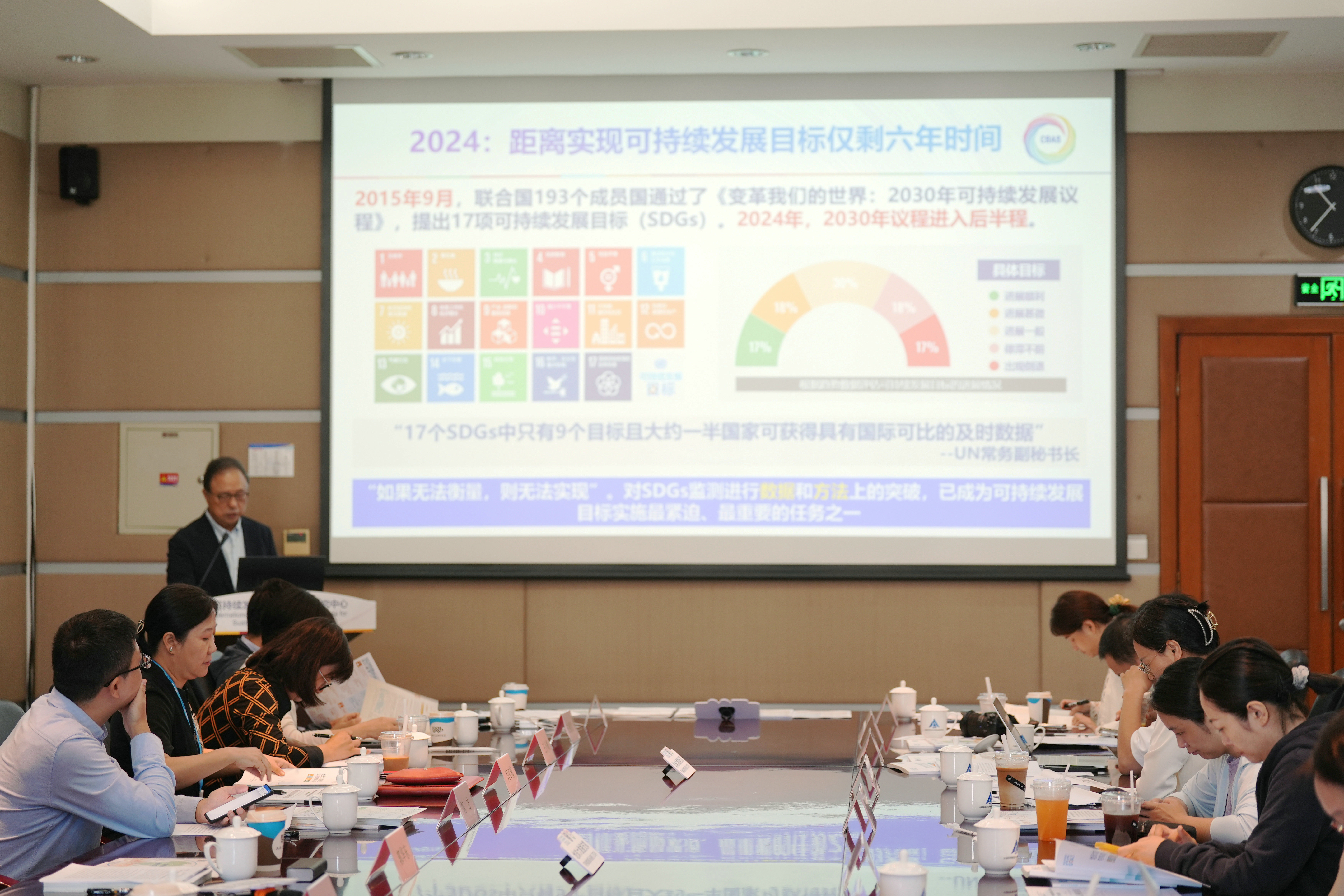 2025澳门2025免费原料网