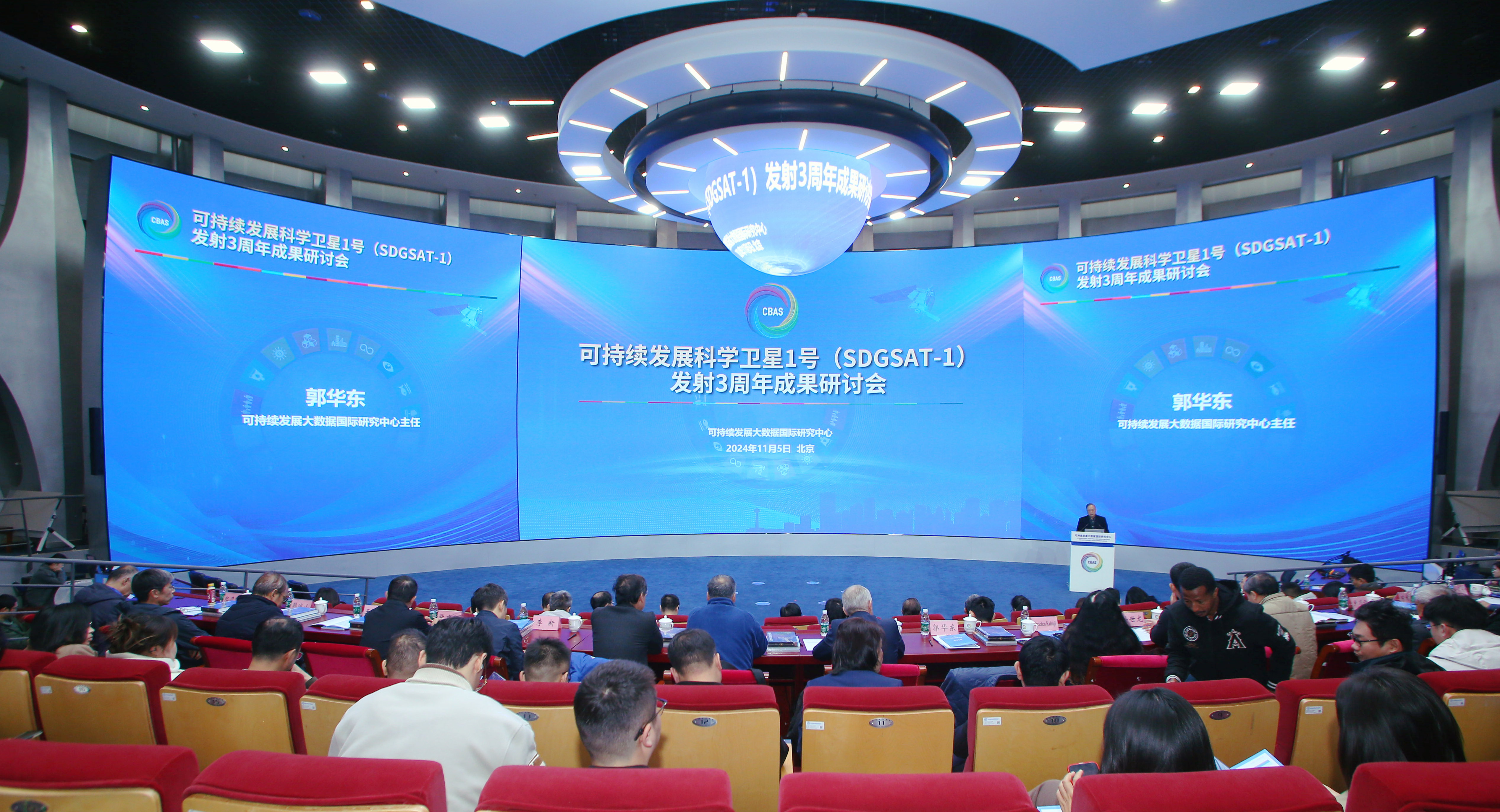 2025澳门2025免费原料网