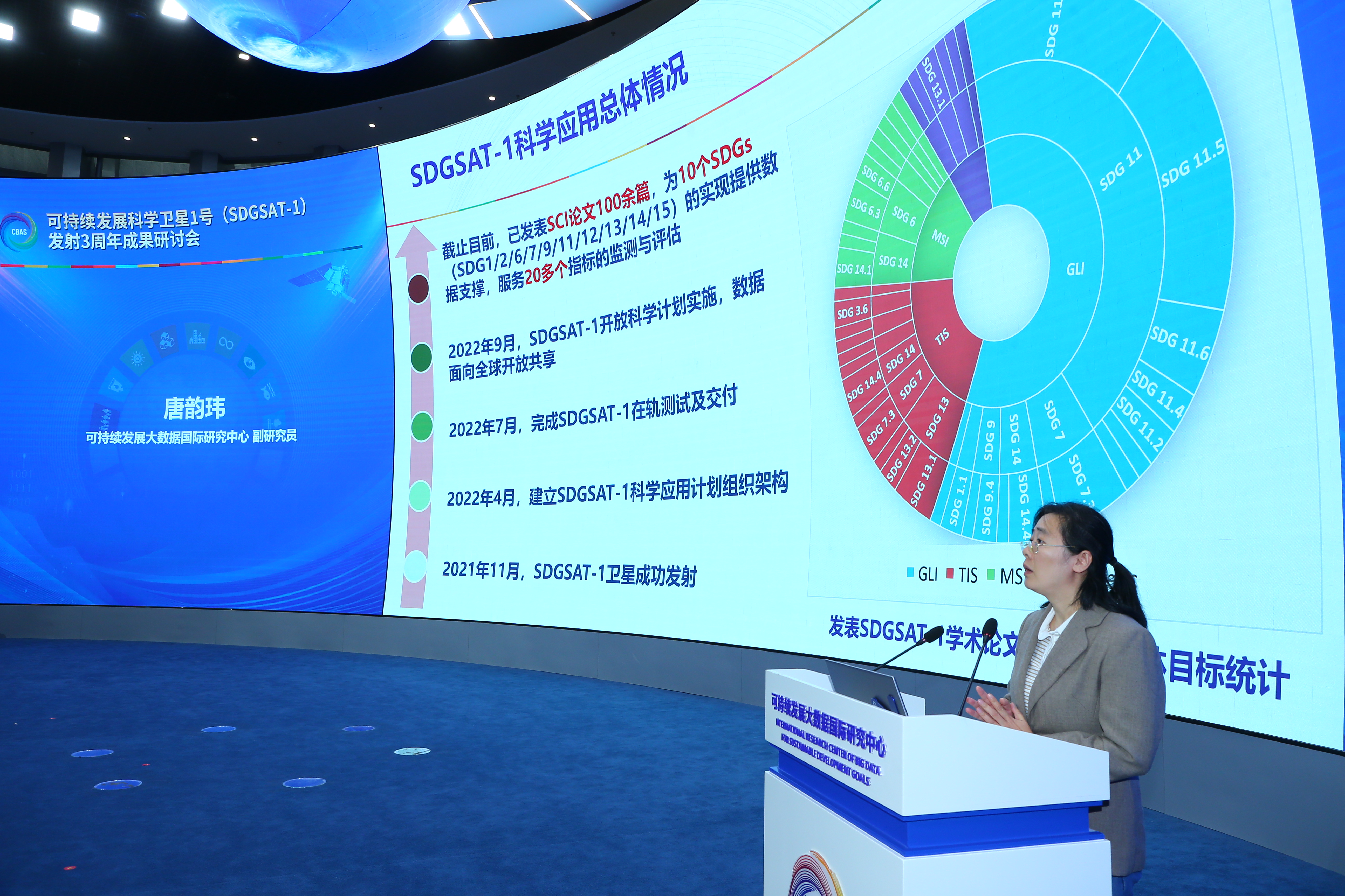 2025澳门2025免费原料网