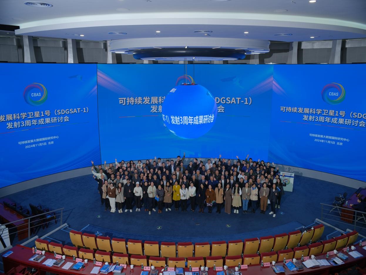 2025澳门2025免费原料网