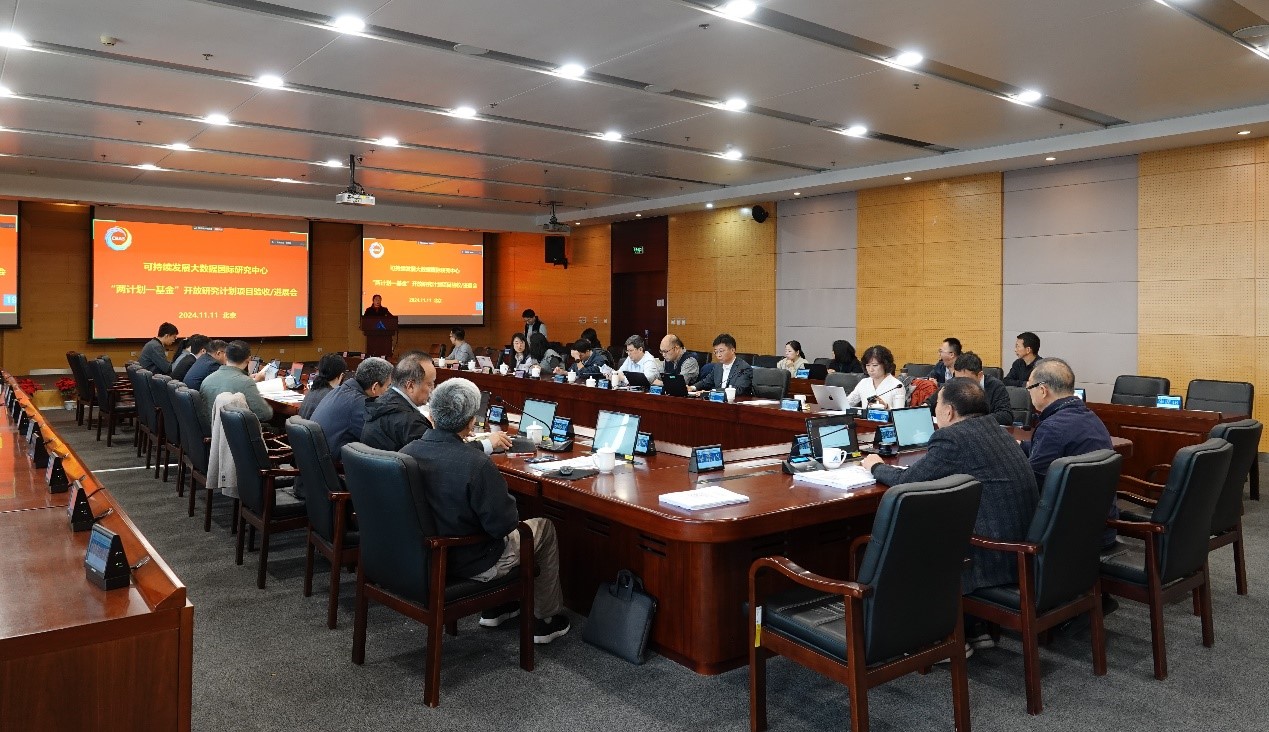 2025澳门2025免费原料网