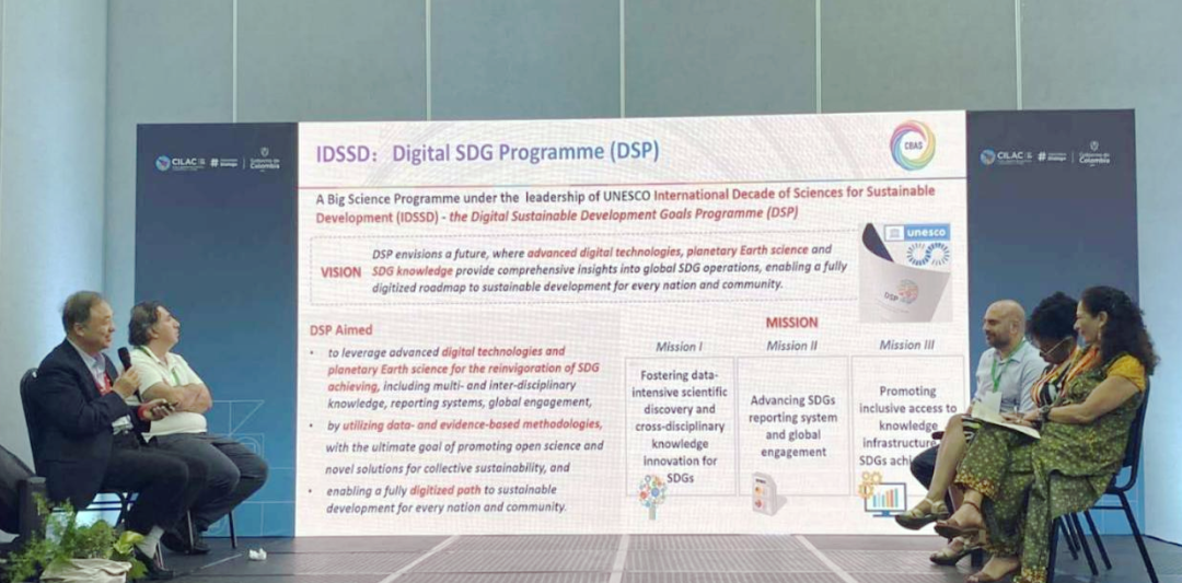 2025澳门2025免费原料网
