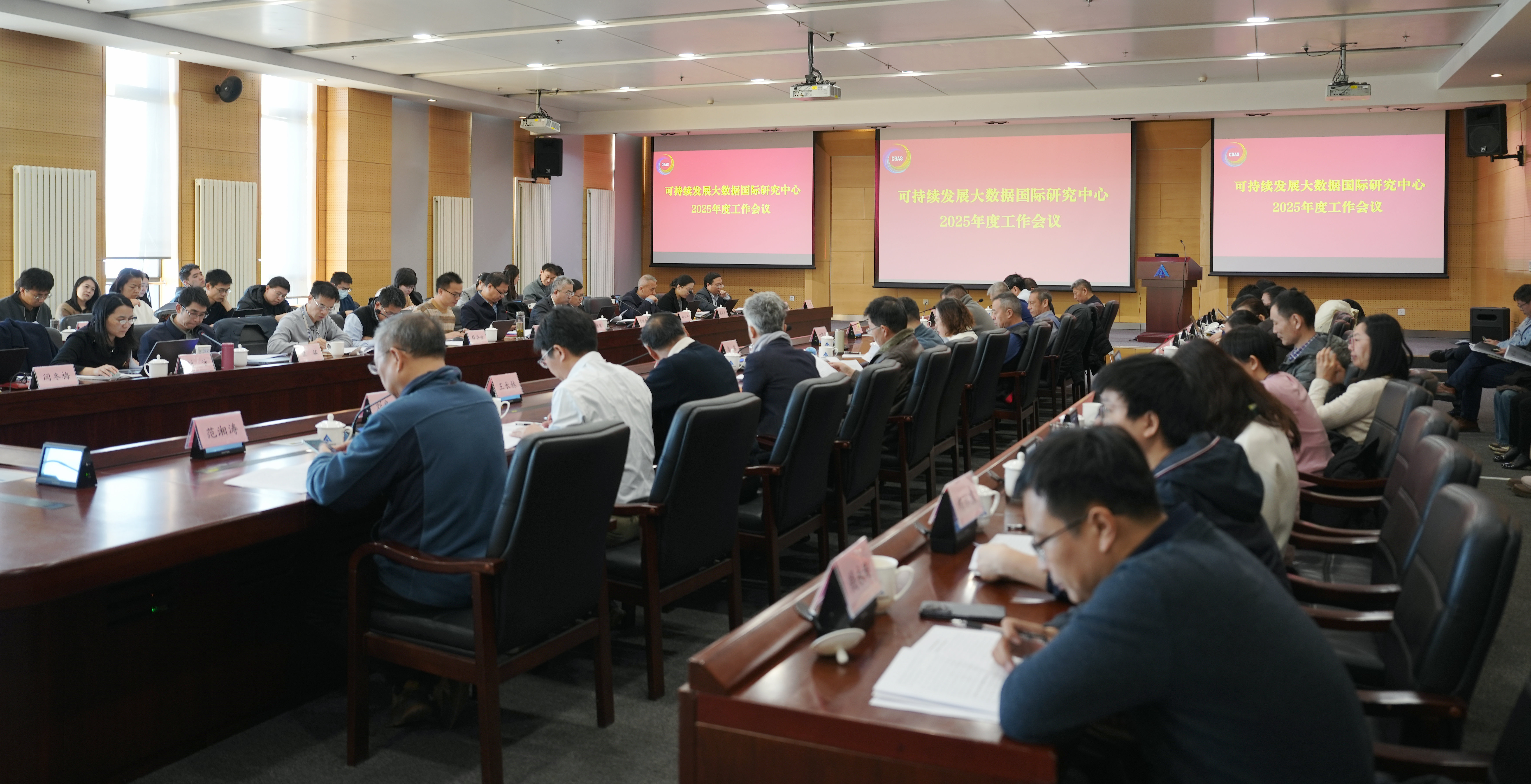 2025澳门2025免费原料网