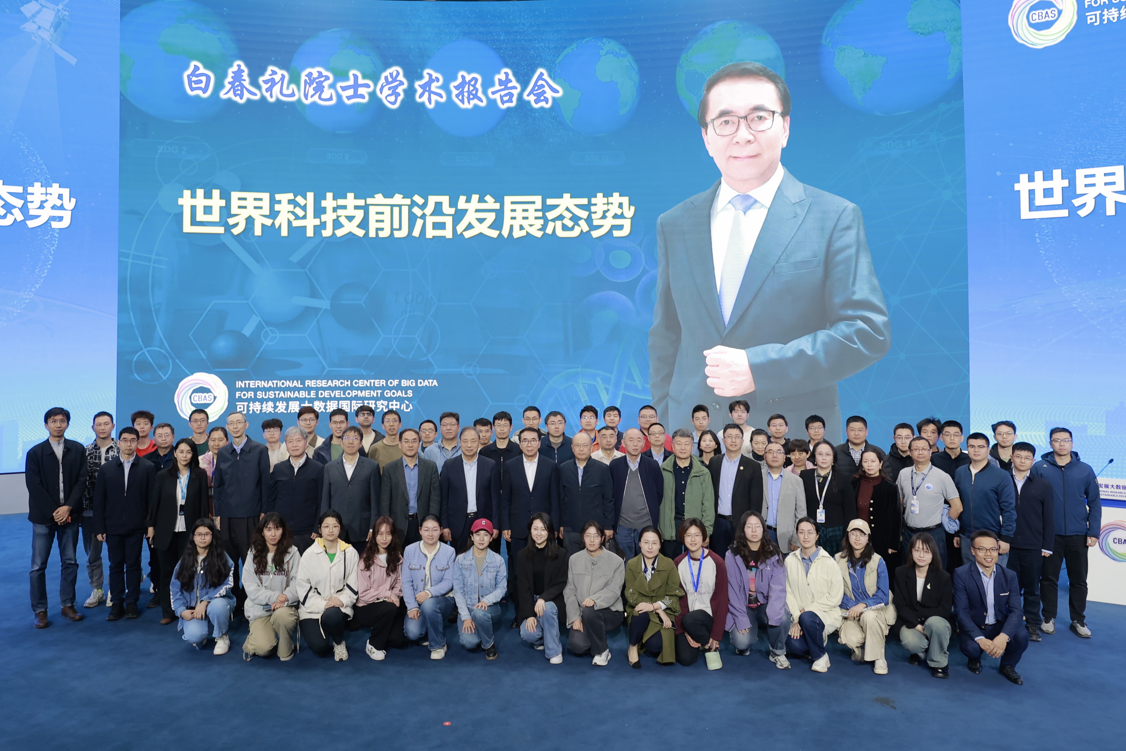 2025澳门2025免费原料网