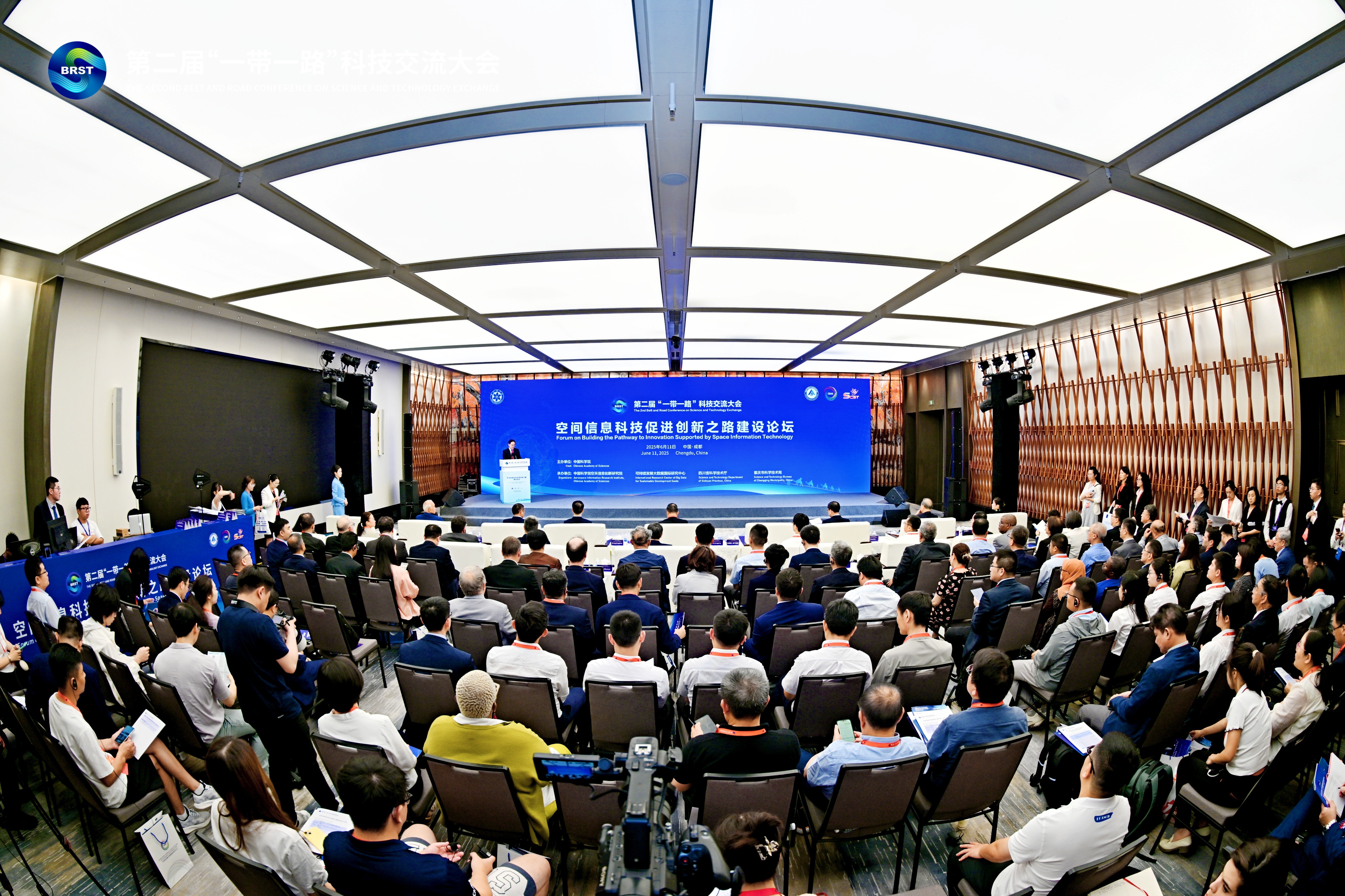 2025澳门2025免费原料网