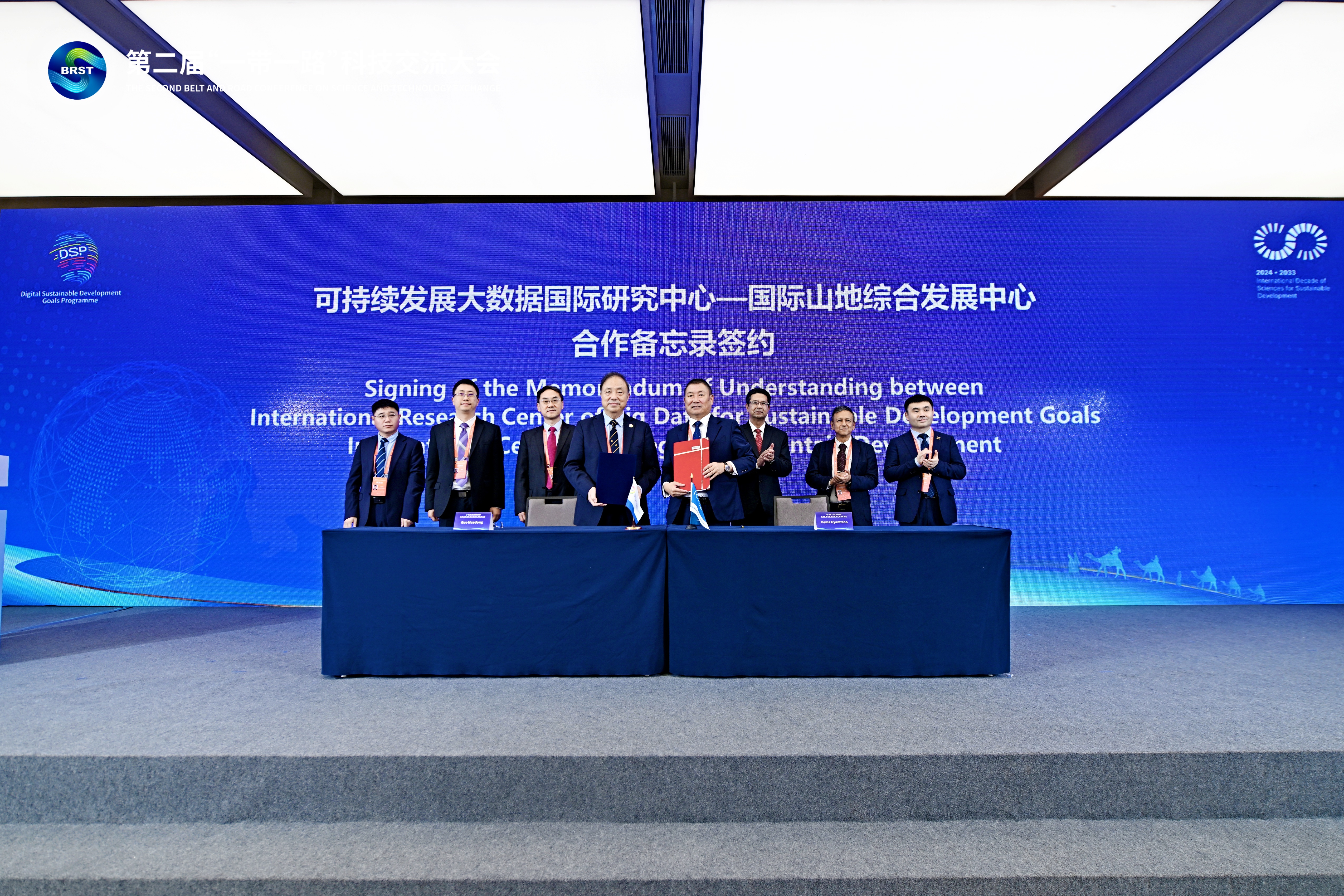 2025澳门2025免费原料网