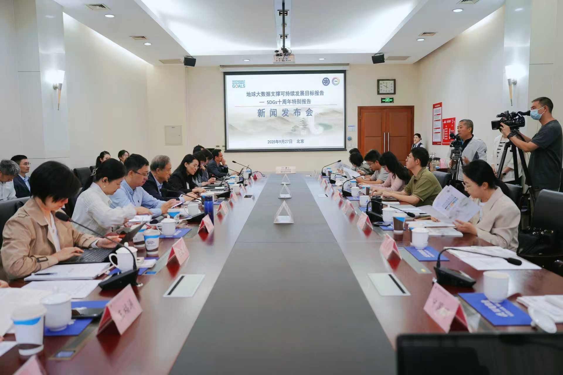 2025澳门2025免费原料网