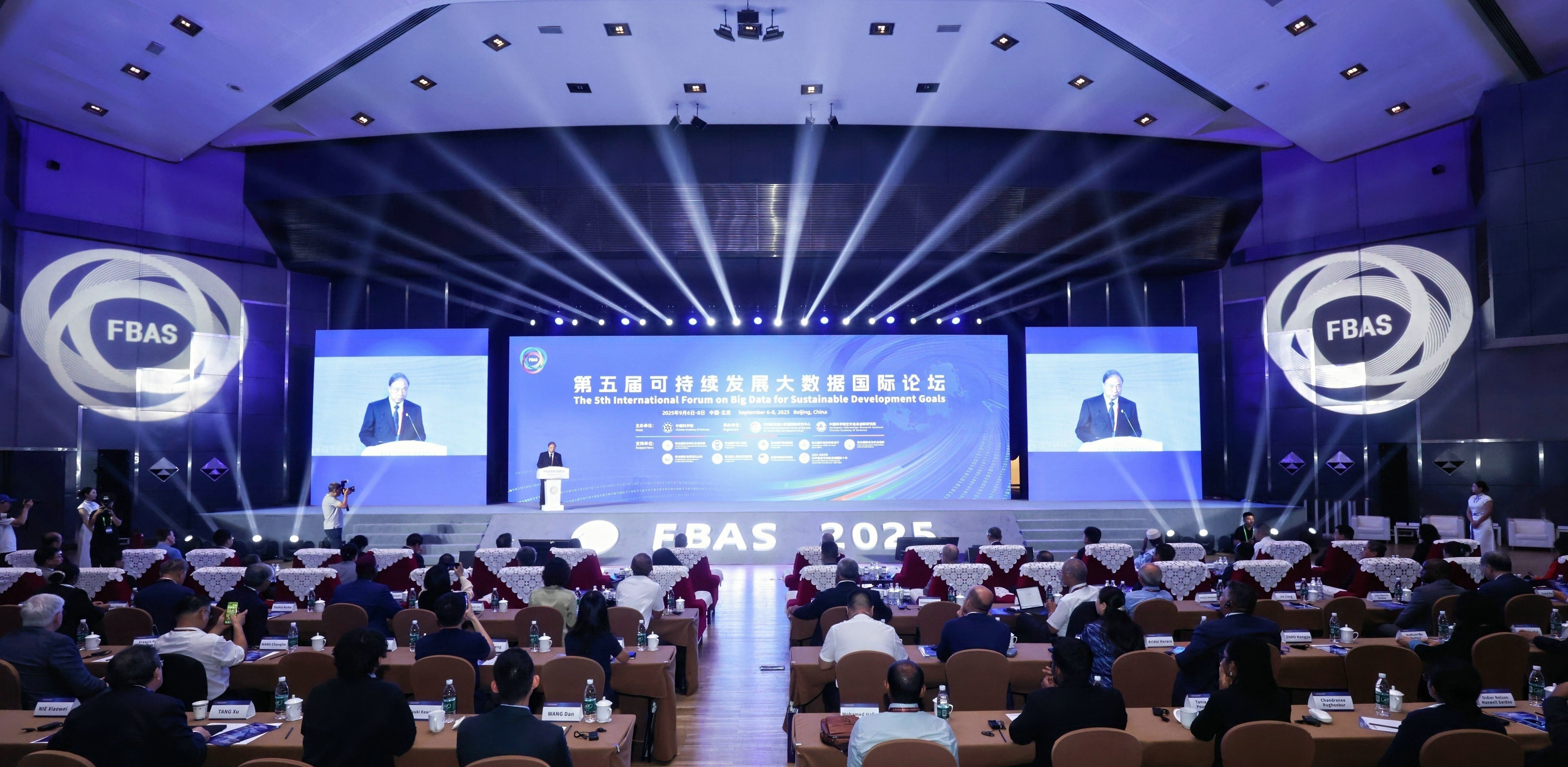 2025澳门2025免费原料网