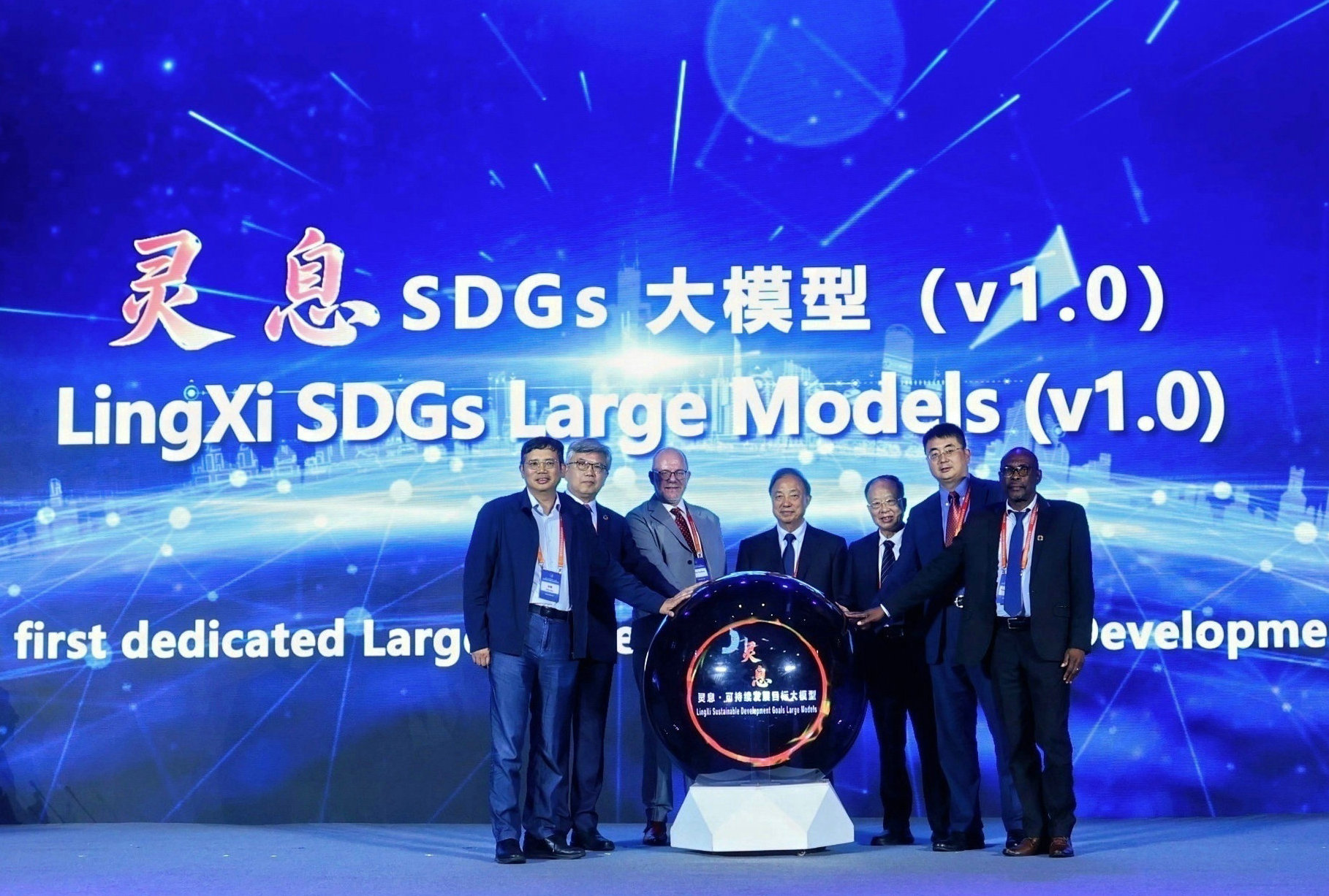 2025澳门2025免费原料网