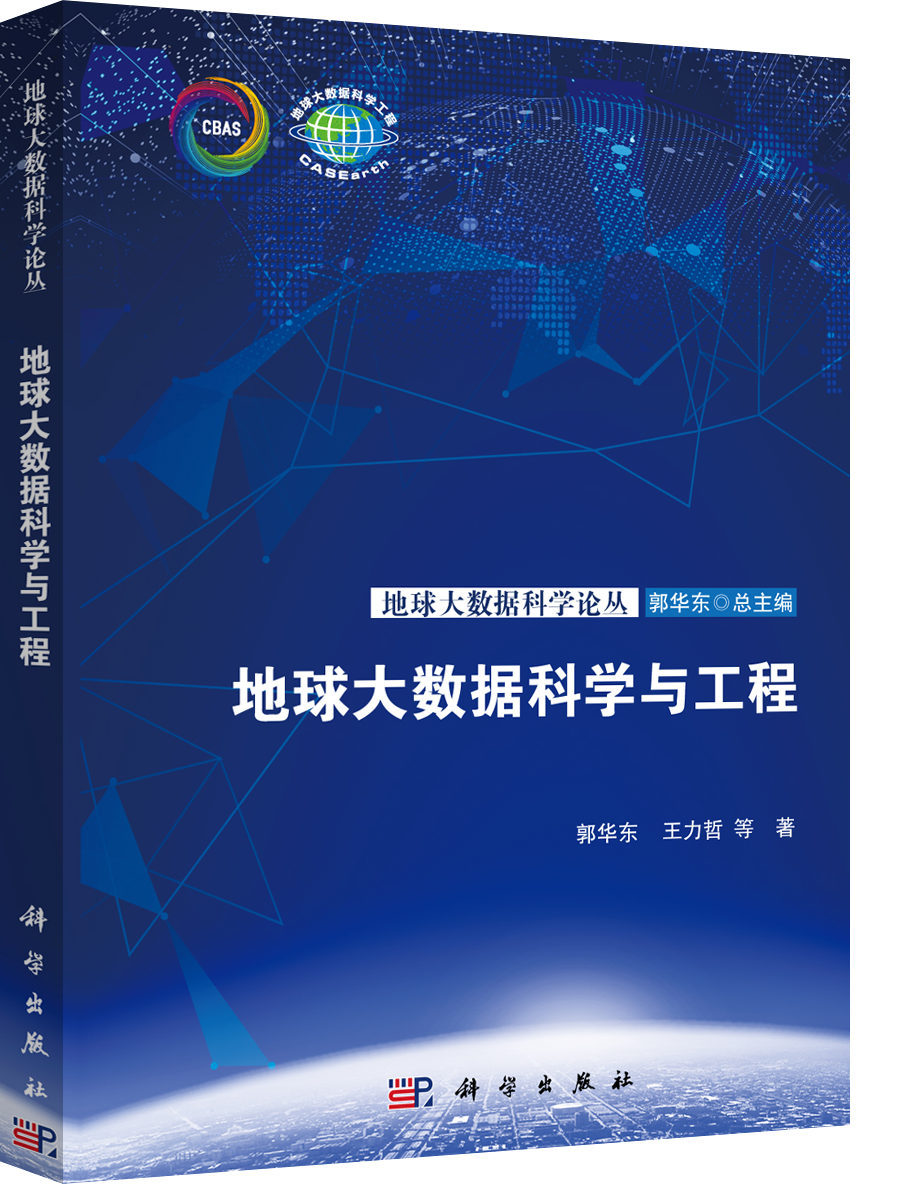 2025澳门2025免费原料网