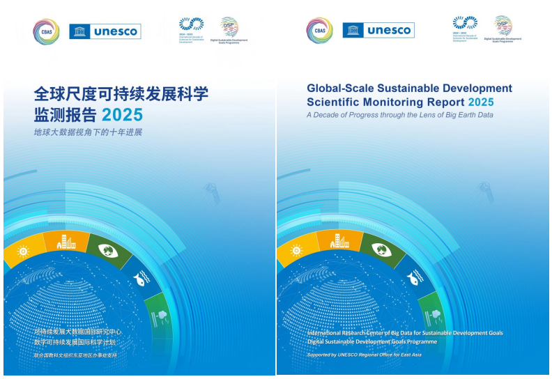 2025澳门2025免费原料网