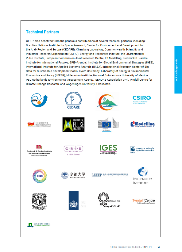 2025澳门2025免费原料网