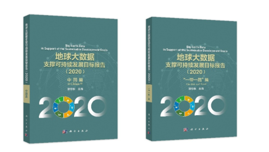 2025澳门2025免费原料网
