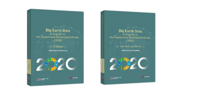 2025澳门2025免费原料网