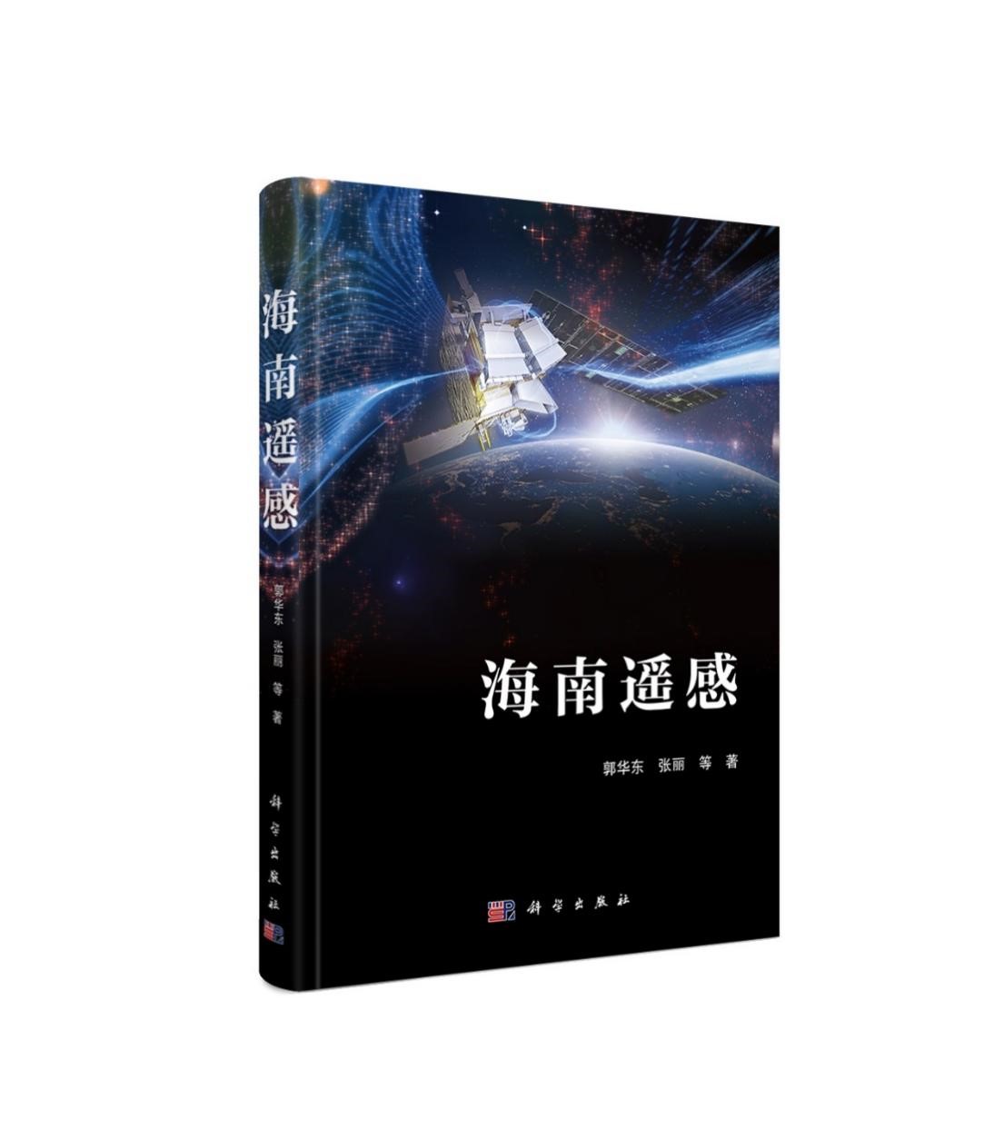 2025澳门2025免费原料网