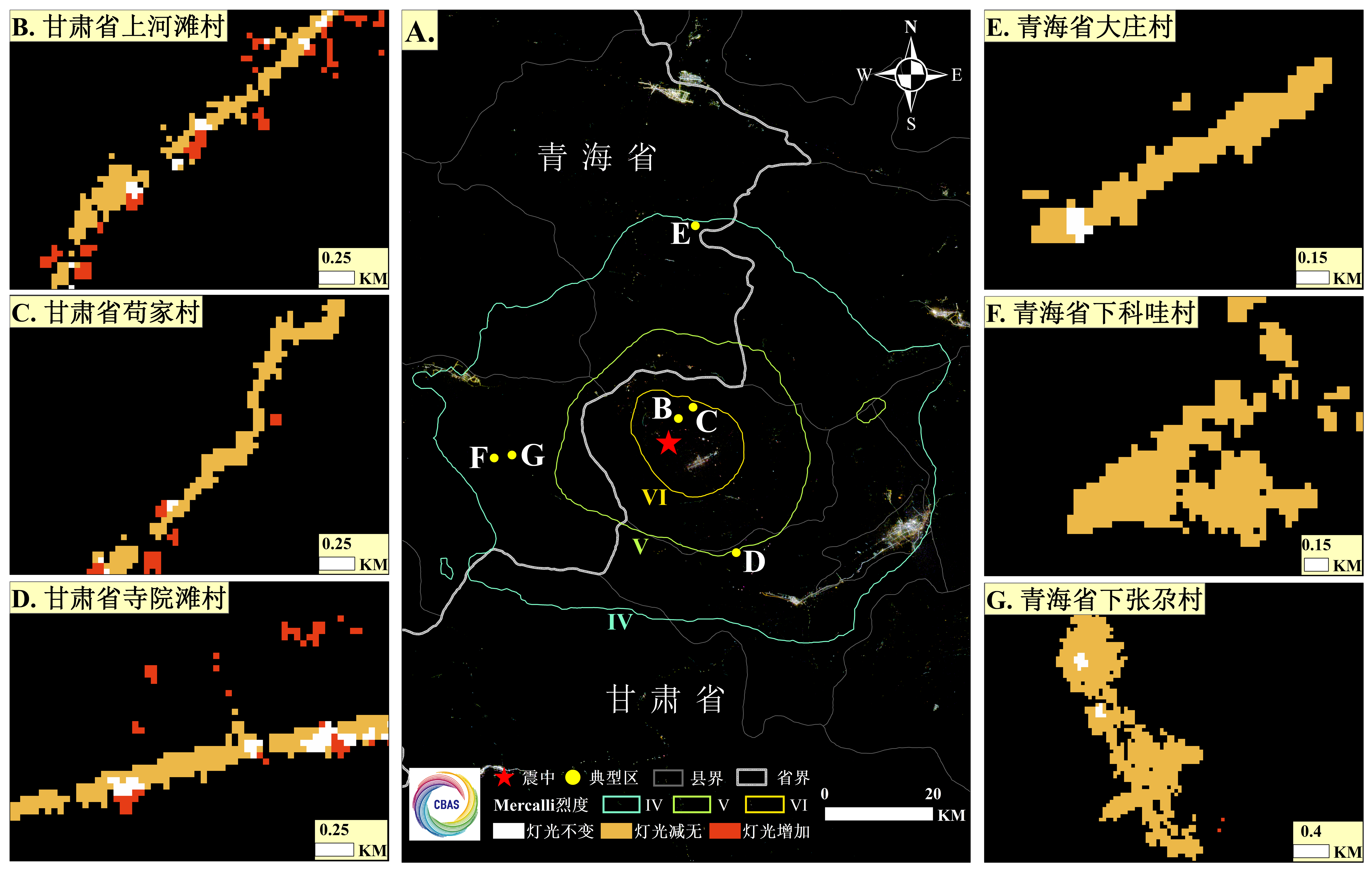 2025澳门2025免费原料网
